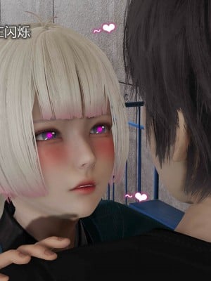 [听话的阿伟] 魔堕之欲后传-双子之堕（完）_1_348