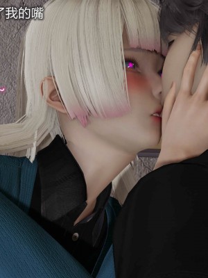 [听话的阿伟] 魔堕之欲后传-双子之堕（完）_1_349