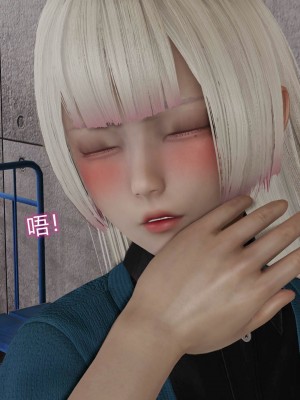 [听话的阿伟] 魔堕之欲后传-双子之堕（完）_1_376