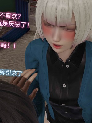 [听话的阿伟] 魔堕之欲后传-双子之堕（完）_1_377