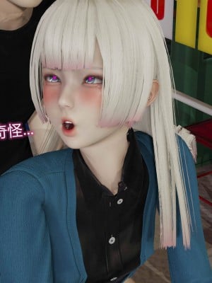 [听话的阿伟] 魔堕之欲后传-双子之堕（完）_1_386