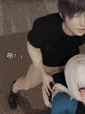 [听话的阿伟] 魔堕之欲后传-双子之堕（完）_1_410