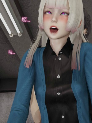 [听话的阿伟] 魔堕之欲后传-双子之堕（完）_1_415