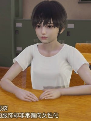 [听话的阿伟] 魔堕之欲后传-双子之堕（完）_1_421