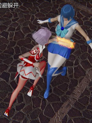 [听话的阿伟] 魔堕之欲后传-双子之堕（完）_1_426