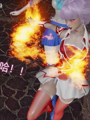 [听话的阿伟] 魔堕之欲后传-双子之堕（完）_1_429