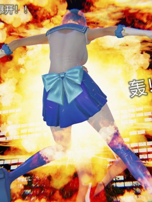 [听话的阿伟] 魔堕之欲后传-双子之堕（完）_1_430