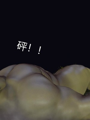 [听话的阿伟] 魔堕之欲后传-双子之堕（完）_1_450