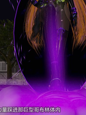 [听话的阿伟] 魔堕之欲后传-双子之堕（完）_1_451