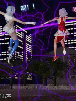 [听话的阿伟] 魔堕之欲后传-双子之堕（完）_1_460