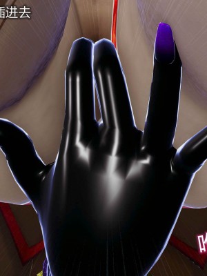 [听话的阿伟] 魔堕之欲后传-双子之堕（完）_2_027