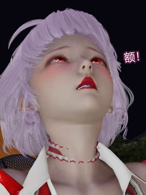 [听话的阿伟] 魔堕之欲后传-双子之堕（完）_2_029