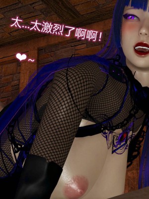 [听话的阿伟] 魔堕之欲后传-双子之堕（完）_2_169