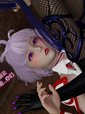 [听话的阿伟] 魔堕之欲后传-双子之堕（完）_2_187