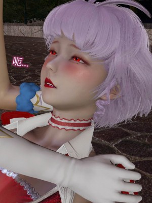 [听话的阿伟] 魔堕之欲后传-双子之堕（完）_2_214