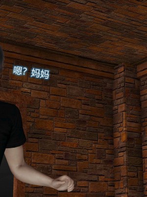 [听话的阿伟] 魔堕之欲后传-双子之堕（完）_2_224