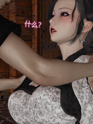 [听话的阿伟] 魔堕之欲后传-双子之堕（完）_2_237