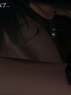 [听话的阿伟] 魔堕之欲后传-双子之堕（完）_2_290