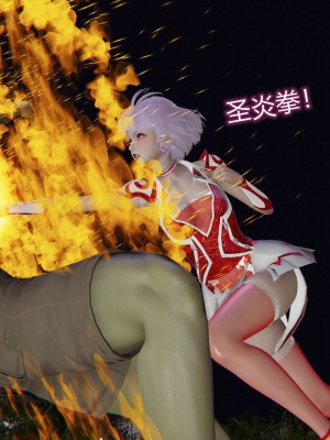 [听话的阿伟] 魔堕之欲后传-双子之堕（完）_2_293