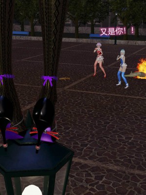 [听话的阿伟] 魔堕之欲后传-双子之堕（完）_2_298