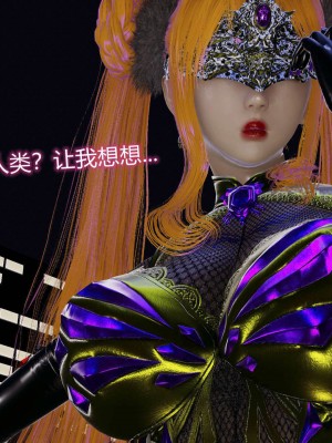 [听话的阿伟] 魔堕之欲后传-双子之堕（完）_2_313