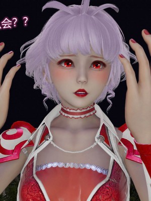 [听话的阿伟] 魔堕之欲后传-双子之堕（完）_2_323
