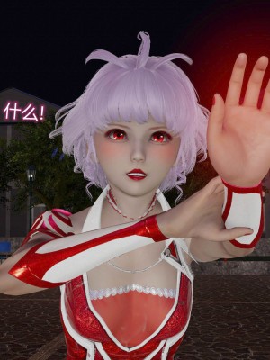 [听话的阿伟] 魔堕之欲后传-双子之堕（完）_2_332