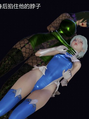 [听话的阿伟] 魔堕之欲后传-双子之堕（完）_2_369