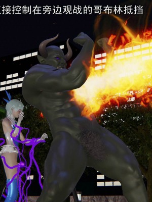 [听话的阿伟] 魔堕之欲后传-双子之堕（完）_2_421
