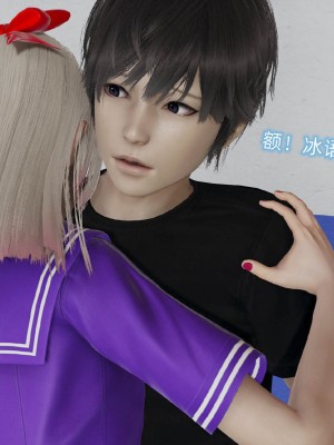 [听话的阿伟] 魔堕之欲后传-双子之堕（完）_3_012