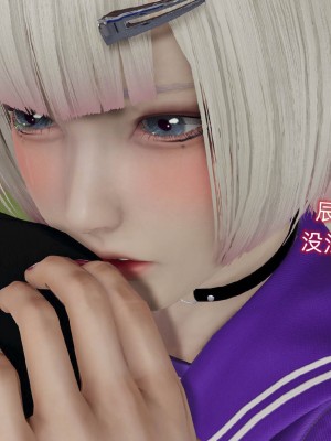 [听话的阿伟] 魔堕之欲后传-双子之堕（完）_3_013