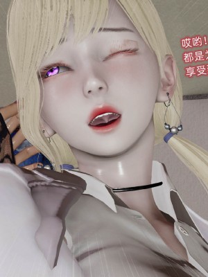 [听话的阿伟] 魔堕之欲后传-双子之堕（完）_3_116