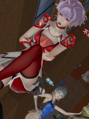[听话的阿伟] 魔堕之欲后传-双子之堕（完）_3_132
