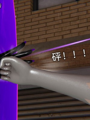 [听话的阿伟] 魔堕之欲后传-双子之堕（完）_3_136