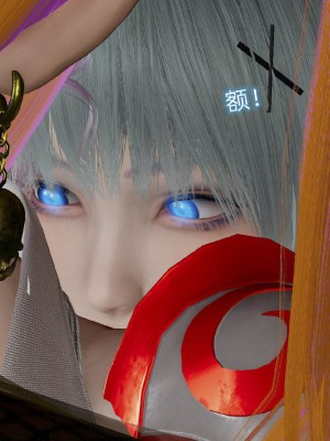 [听话的阿伟] 魔堕之欲后传-双子之堕（完）_3_156