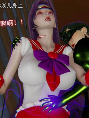 [听话的阿伟] 魔堕之欲后传-双子之堕（完）_3_168