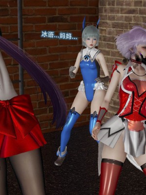 [听话的阿伟] 魔堕之欲后传-双子之堕（完）_3_176