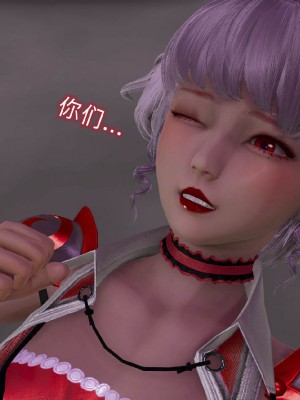 [听话的阿伟] 魔堕之欲后传-双子之堕（完）_3_189