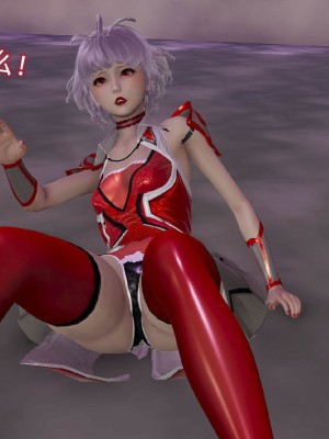 [听话的阿伟] 魔堕之欲后传-双子之堕（完）_3_190