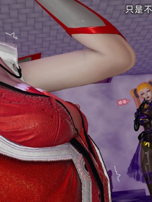 [听话的阿伟] 魔堕之欲后传-双子之堕（完）_3_233