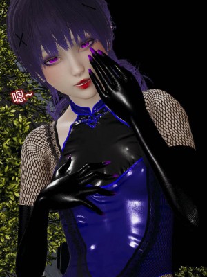 [听话的阿伟] 魔堕之欲后传-双子之堕（完）_3_346