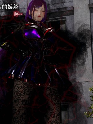 [听话的阿伟] 魔堕之欲后传-双子之堕（完）_3_361