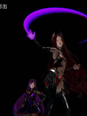 [听话的阿伟] 魔堕之欲后传-双子之堕（完）_3_399
