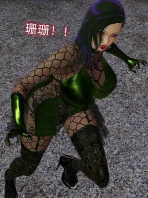 [听话的阿伟] 魔堕之欲后传-双子之堕（完）_3_402