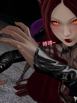 [听话的阿伟] 魔堕之欲后传-双子之堕（完）_3_409