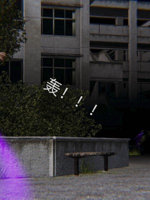 [听话的阿伟] 魔堕之欲后传-双子之堕（完）_3_411