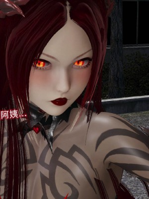 [听话的阿伟] 魔堕之欲后传-双子之堕（完）_3_416
