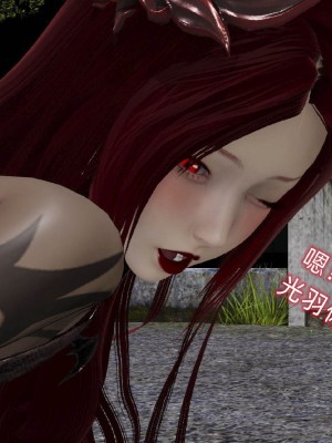 [听话的阿伟] 魔堕之欲后传-双子之堕（完）_3_452