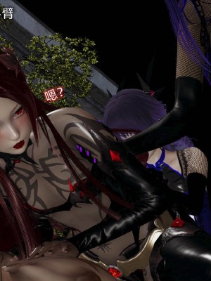 [听话的阿伟] 魔堕之欲后传-双子之堕（完）_3_463