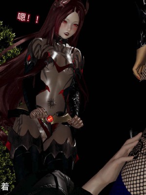 [听话的阿伟] 魔堕之欲后传-双子之堕（完）_3_488